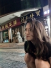 少妇你喜欢吗