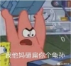 江江