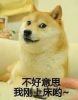 李白云