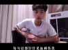 马比日和