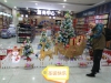 阿爽