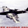 偶而