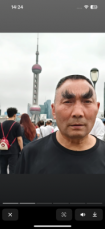 包包个仰仰