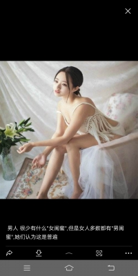 纪晓小嘎