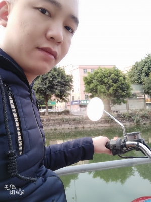 天乐