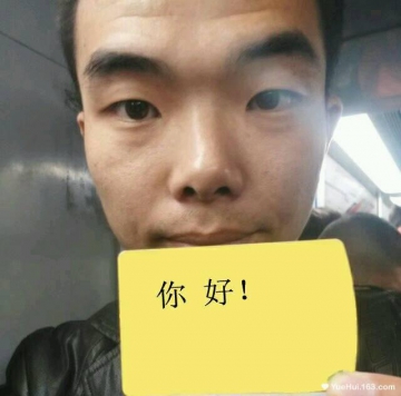 寻有缘