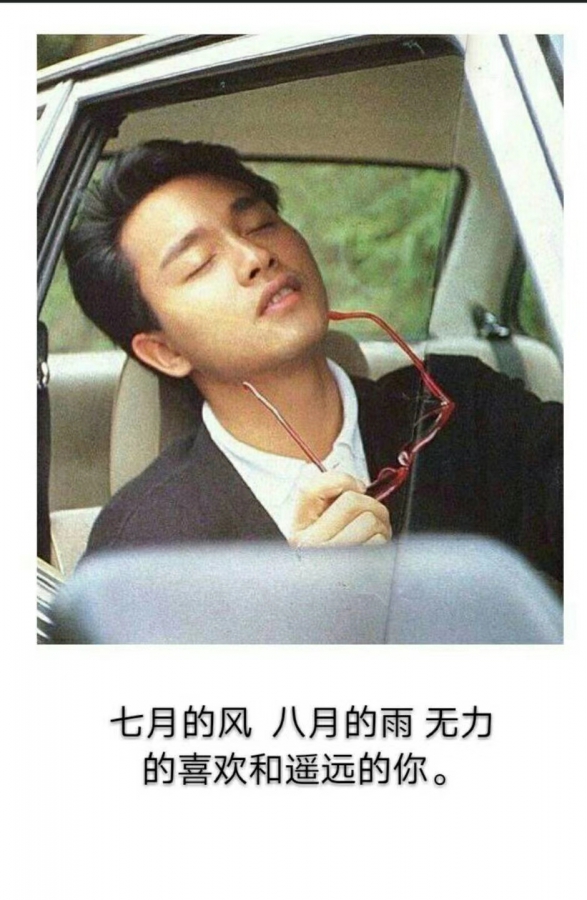 【小列子】的相册