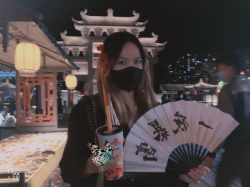研研