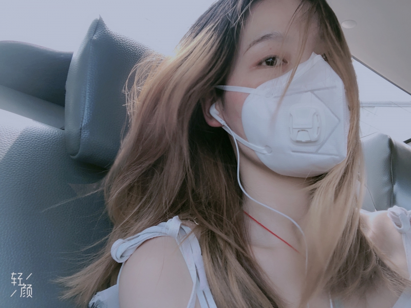 【研研】的相册