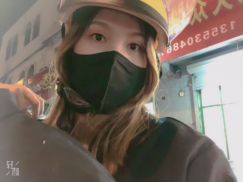 【研研】的相册