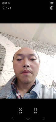 林冲