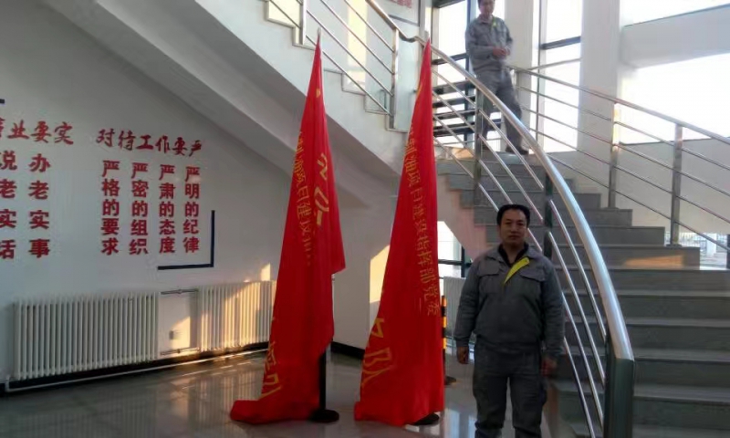 【傻根】的相册