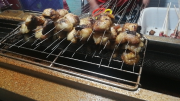 你有情来我有意