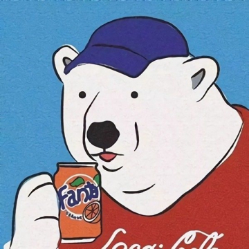 十三