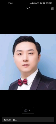 康康兄