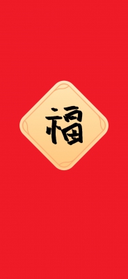 黑哥