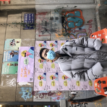 橘橘子