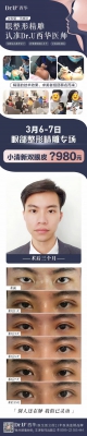 小小明
