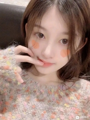 温柔点