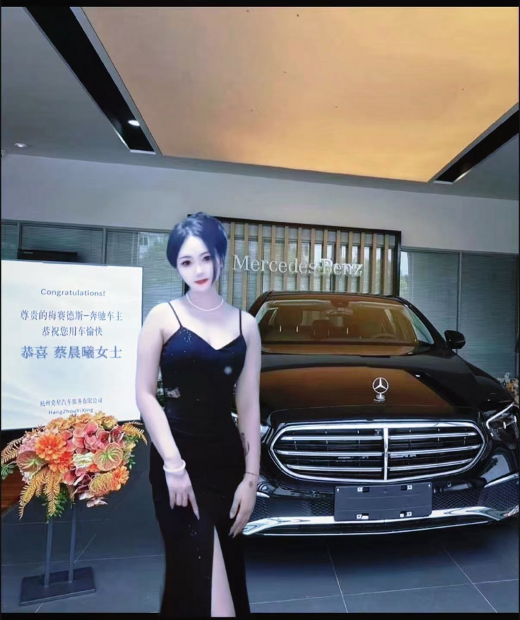 【蔡恒霞】的相册